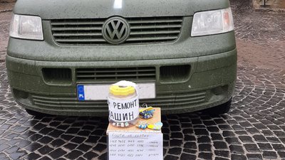 Виставка до Дня народження Шевченка Виставка до Дня народження Шевченка