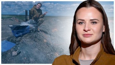 Дейнеріс, Червона калина
