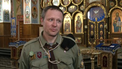 У Рівному освятили прапор пластового куреня. Що це означає для осередку У Рівному освятили прапор пластового куреня. Що це означає для осередку