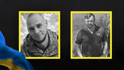 Загиблі військові Ростислав Хортюк та Микола Шляхов