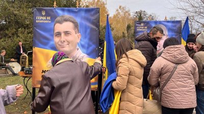 Загинули, захищаючи Україну. У селі Панчеве на Кіровоградщині відкрили Алею Слави у пам'ять про захисників Загинули, захищаючи Україну. У селі Панчеве на Кіровоградщині відкрили Алею Слави у пам'ять про захисників
