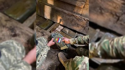 Сховок росіян Сховок росіян
