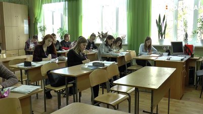 Учні 27-ї полтавської школи Учні 27-ї полтавської школи