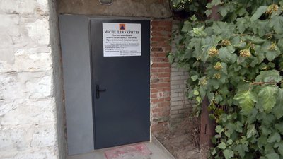 У громаді на Волині відновили роботу всі дитсадки, які не працювали понад півтора року У громаді на Волині відновили роботу всі дитсадки, які не працювали понад півтора року