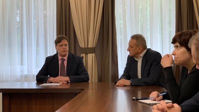 Фонд держмайна: Центренерго отримав нового керівника і повернувся під контроль держави
