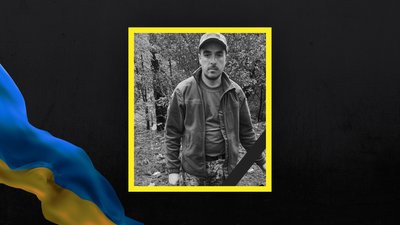 На Луганщині загинув волинський захисник Вадим Венцель
