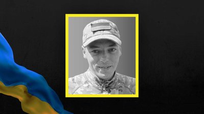 На Хмельниччині попрощалися із військовим Максимом Франчуком, який загинув на Запорізькому напрямку