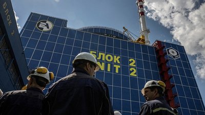 Хмельницька АЕС