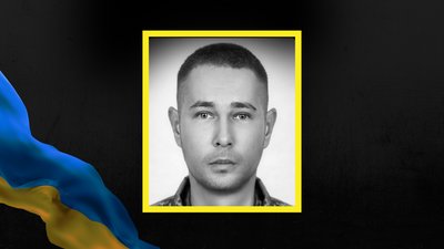 Дмитро Уваров, загинув, Івано-Франківщина