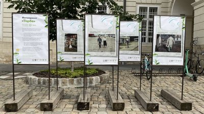 У Львові презентували екопроєкт "Торба"