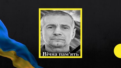 На фронті загинув закарпатець Василь Микулін.