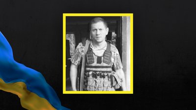 У Донецькій області загинув військовий з Нововодолазької громади Харківщини