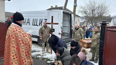 Похорон бійця Василя Куби Похорон бійця Василя Куби