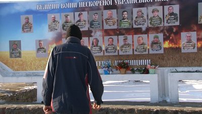 У громаді на Черкащині роблять "дрони помсти" У громаді на Черкащині роблять "дрони помсти"