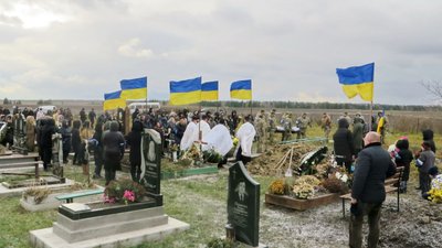 Похорон Володимира Шліхти Похорон Володимира Шліхти