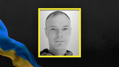 У Львові попрощаються із чотирма захисниками У Львові попрощаються із чотирма захисниками