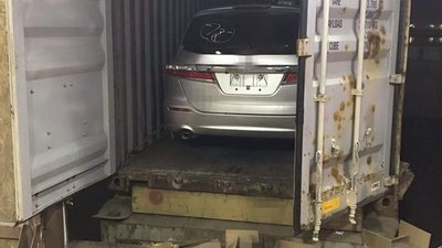 Кокаїн вартістю понад 90 мільйонів гривень ввезли до порту "Південний" - СБУ Кокаїн вартістю понад 90 мільйонів гривень ввезли до порту "Південний" - СБУ