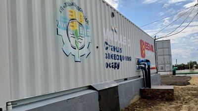 На очисних спорудах біля Луцька запрацювала нова мобільна станція. В чому її перевага На очисних спорудах біля Луцька запрацювала нова мобільна станція. В чому її перевага