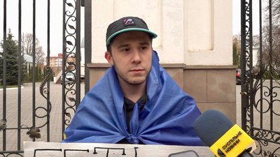У Тернополі молодь вийшла на мирну акцію проти московського патріархату