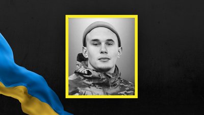 Богдан Козак Богдан Козак