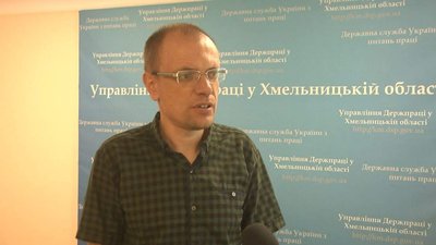 Мораторій на перевірку умов праці скасовано: як працює Управління Держпраці на Хмельниччині Мораторій на перевірку умов праці скасовано: як працює Управління Держпраці на Хмельниччині