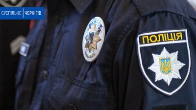 На Великдень біля храмів на Чернігівщині патрулюватимуть півтори тисячі поліцейських