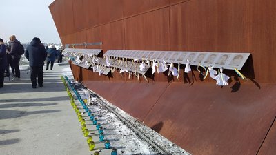 "Ангели пам'яті": у Львові провели акцію до дня Героїв Небесної Сотні "Ангели пам'яті": у Львові провели акцію до дня Героїв Небесної Сотні