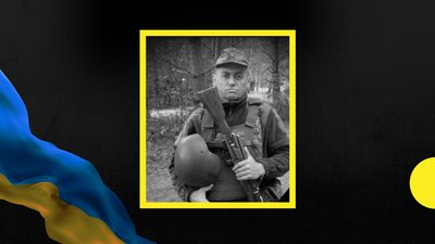 Тарас Банах, Підлужжя, Івано-Франківщина, смерть