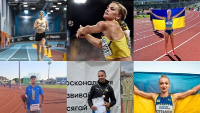 Національна збірна України з легкої атлетики 2026