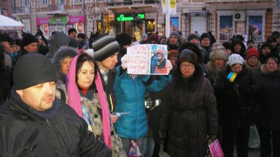 Від акцій за ЄС до протистояння «руській весні». 12 знакових подій Євромайдану Дніпра в фото Від акцій за ЄС до протистояння «руській весні». 12 знакових подій Євромайдану Дніпра в фото