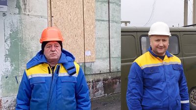 Двоє буковинців стали заслуженими енергетиками України