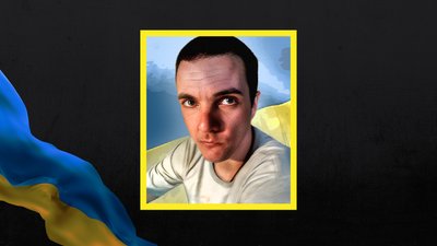 Андрій Дьяков загиблий кроп