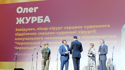 Черкаського хірурга нагородили Орденом Святого Пантелеймона