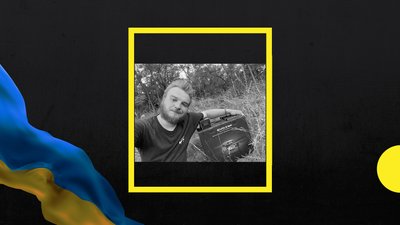 На Донеччині загинули бійці з Полтавщини На Донеччині загинули бійці з Полтавщини