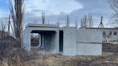 укриття, посадовці, розтрата, бюджет