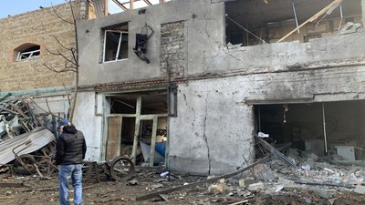 Пошкодження
