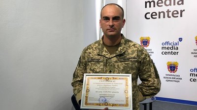 Військовий ЗСУ Богдан Антонюк Військовий ЗСУ Богдан Антонюк