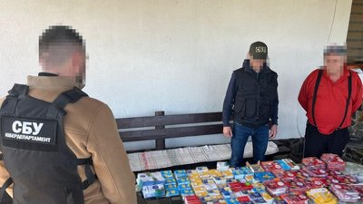 На Тернопільщині працівники СБУ ліквідували ботоферму На Тернопільщині працівники СБУ ліквідували ботоферму