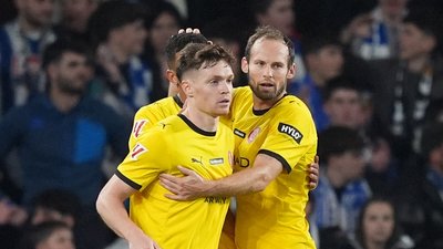 Віктор Циганков