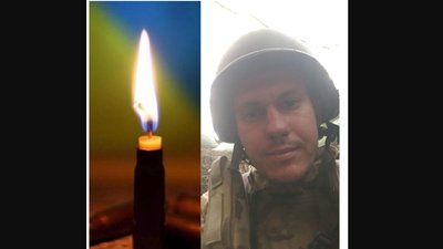 Полеглі захисники Полеглі захисники