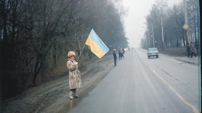 День Соборності: спогади волинян про "живий ланцюг" у 1990 році День Соборності: спогади волинян про "живий ланцюг" у 1990 році