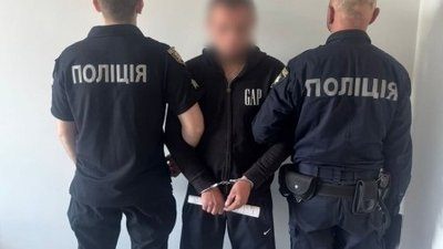 Підозрюваного 24-річного чоловіка затримали