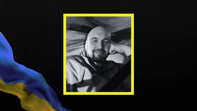 Загиблий боєць, Дніпропетровщина