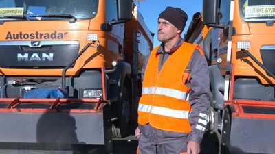 Першочергово прибиратимуть дороги стратегічного значення: як готуються до зимового утримання доріг на Черкащині Першочергово прибиратимуть дороги стратегічного значення: як готуються до зимового утримання доріг на Черкащині