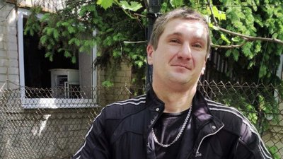 Кам'янське Кам'янське