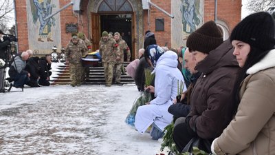 прощання з Юрієм Кошулинським, похорон Юрія Кошулинського