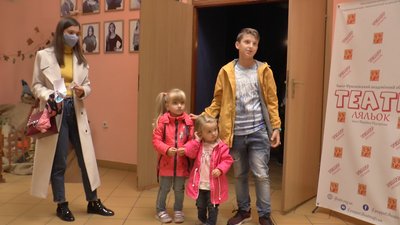 У франківському театрі ляльок розпочали сезон вистав