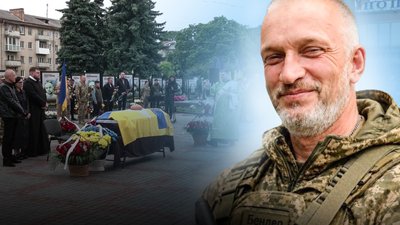 З капітаном Сергієм Бандрівським попрощалися у Рівному