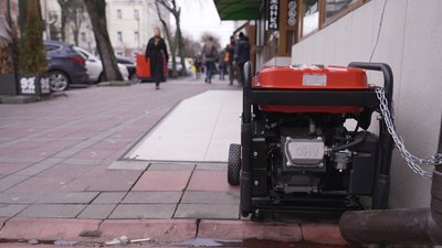 Генератор у Вінниці