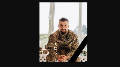 Полеглі захисники Полеглі захисники